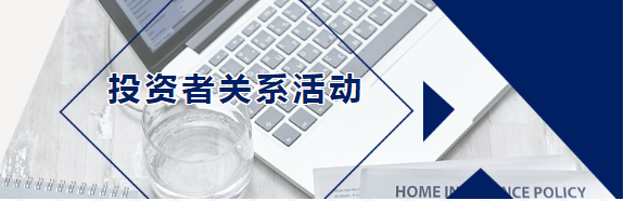 澳门·贵宾厅(中国)股份有限公司官网