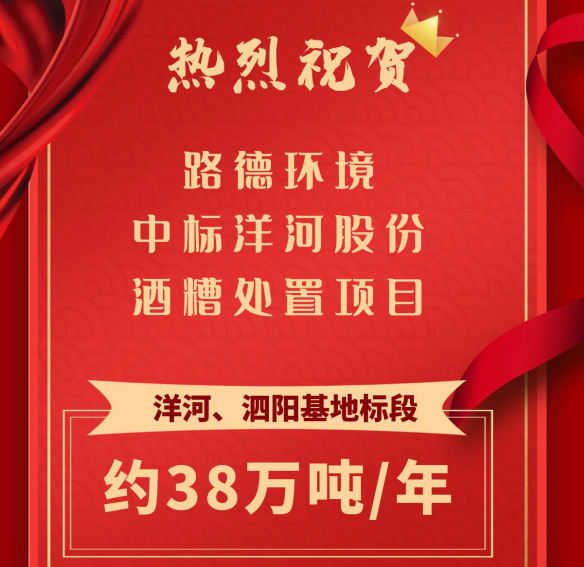 澳门·贵宾厅(中国)股份有限公司官网