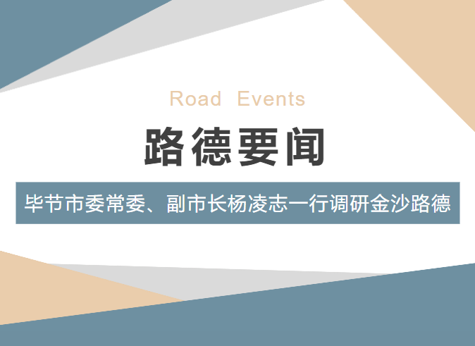 澳门·贵宾厅(中国)股份有限公司官网