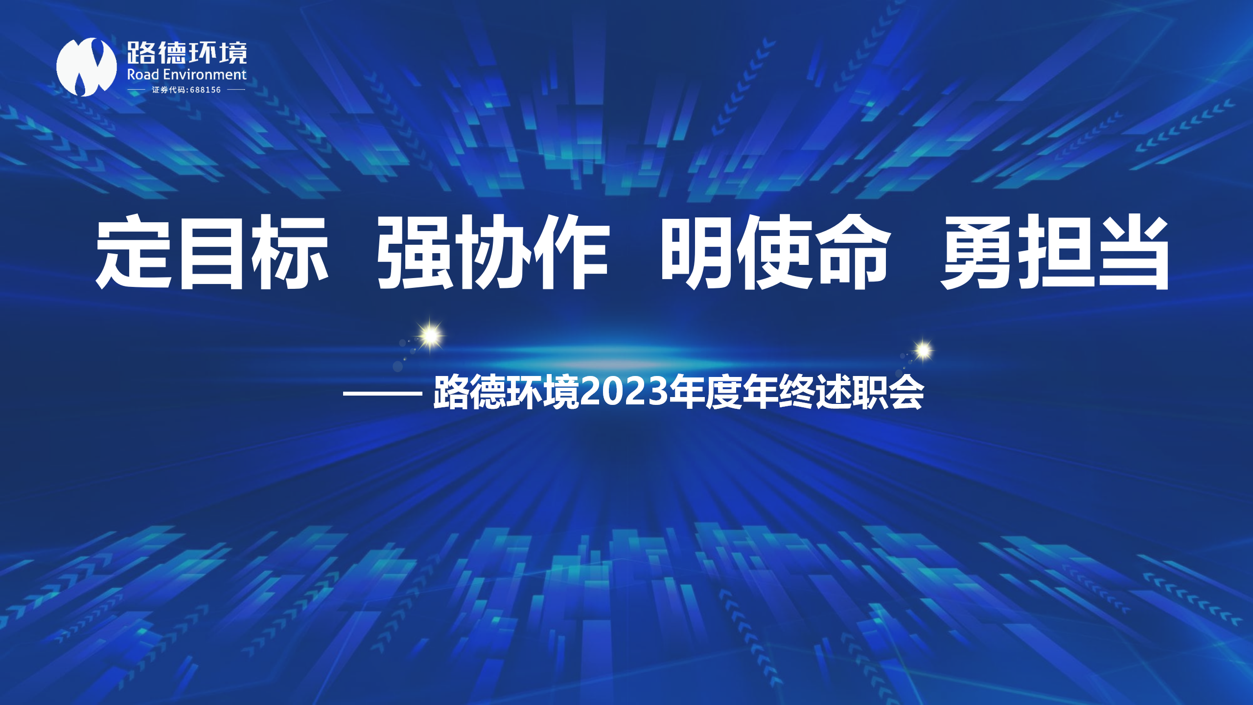 澳门·贵宾厅(中国)股份有限公司官网