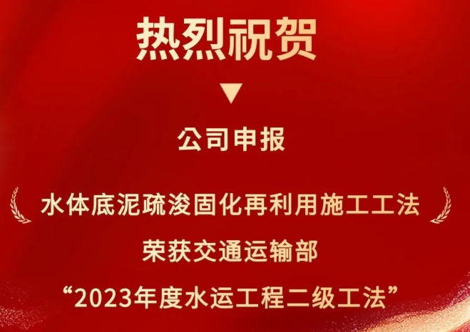 澳门·贵宾厅(中国)股份有限公司官网
