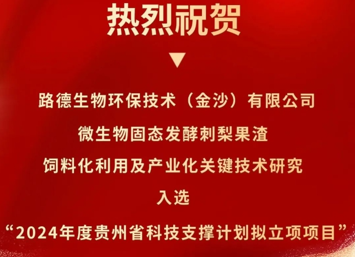 澳门·贵宾厅(中国)股份有限公司官网