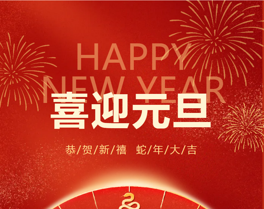 澳门·贵宾厅(中国)股份有限公司官网