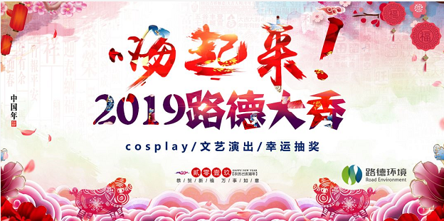 澳门·贵宾厅(中国)股份有限公司官网